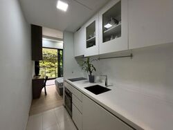 The Topiary (D28), Condominium #630386501